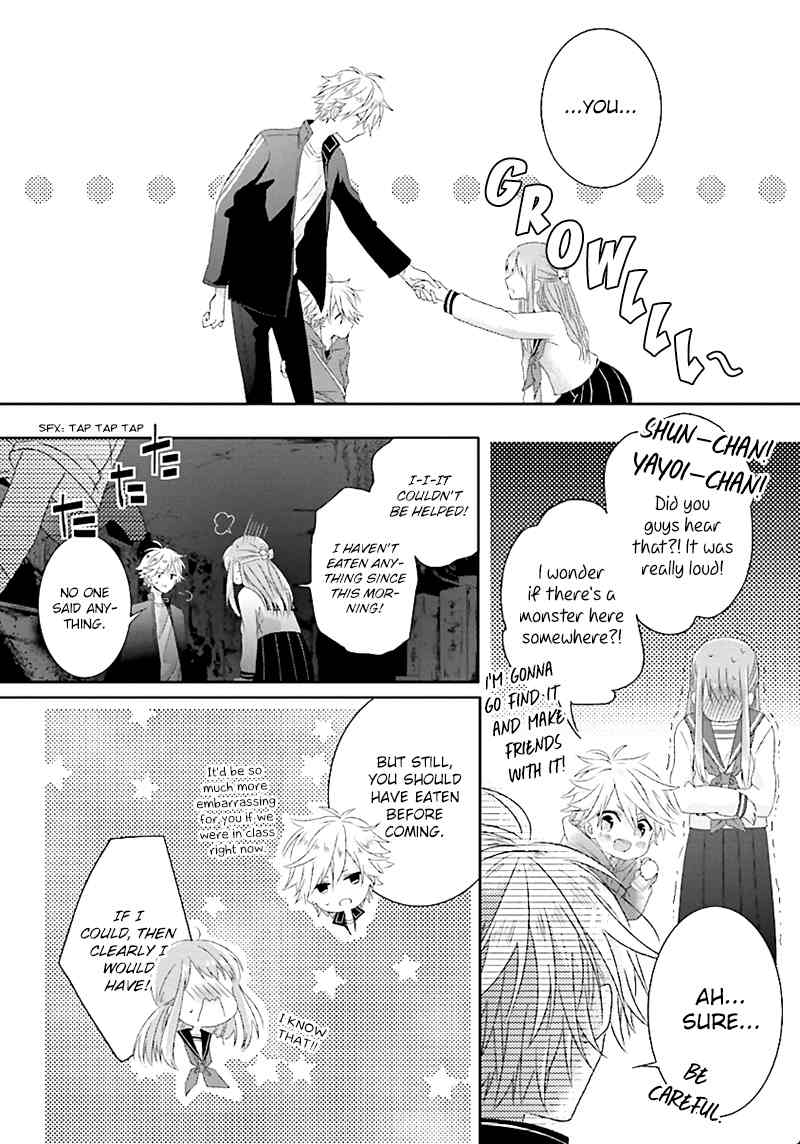 Hoshikuzu Gakuen C Course Chapter 2 page 25 - Chapter 2