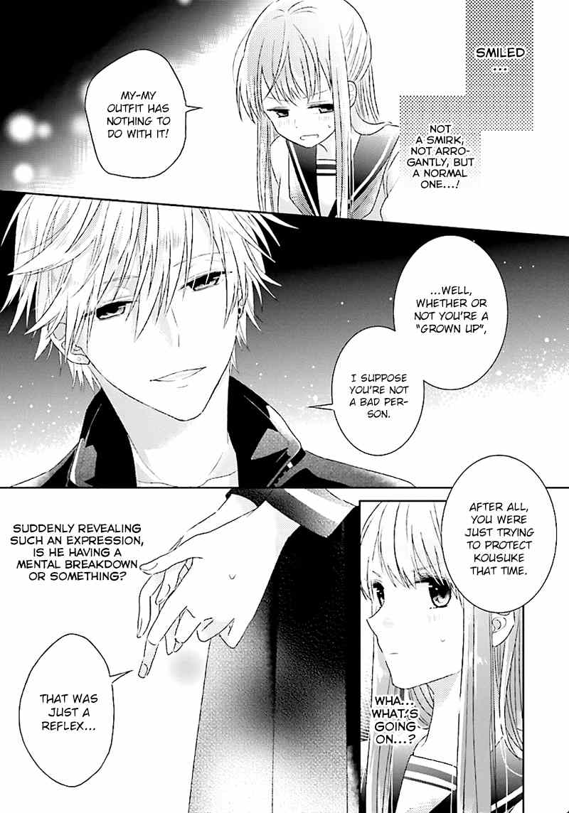 Hoshikuzu Gakuen C Course Chapter 2 page 32 - Chapter 2