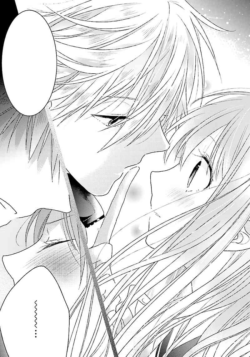 Hoshikuzu Gakuen C Course Chapter 2 page 34 - Chapter 2