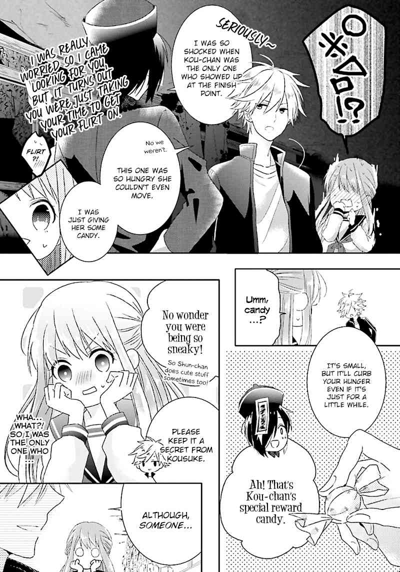 Hoshikuzu Gakuen C Course Chapter 2 page 36 - Chapter 2