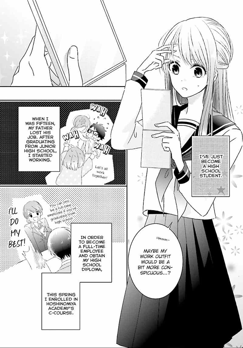 Hoshikuzu Gakuen C Course Chapter 2 page 7 - Chapter 2