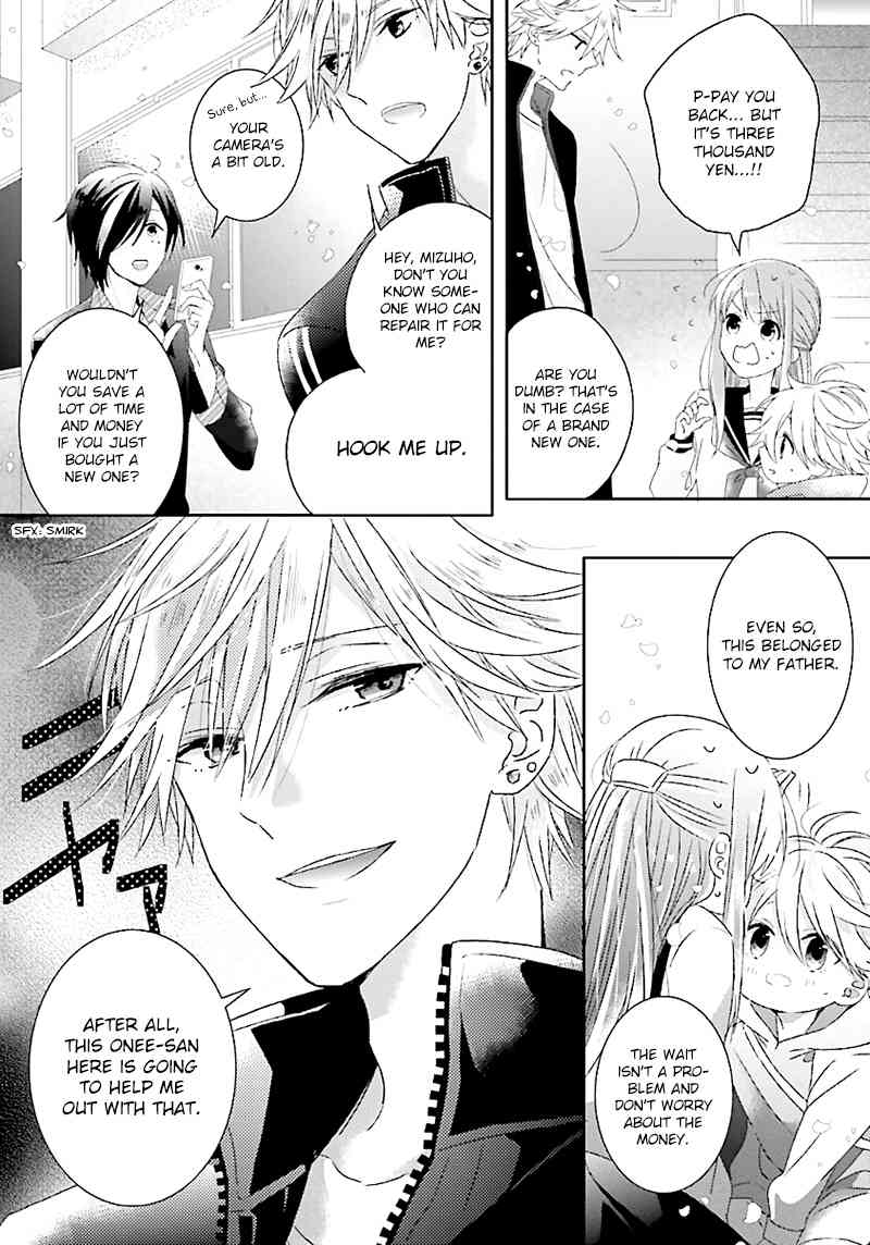 Hoshikuzu Gakuen C Course Chapter 2 page 9 - Chapter 2