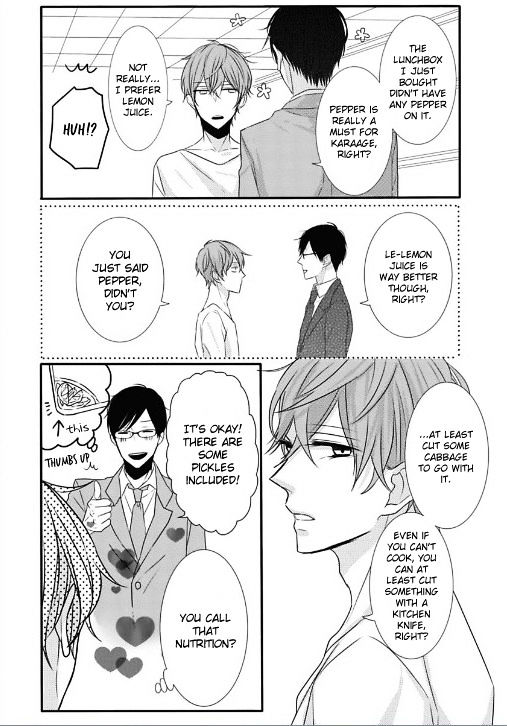 Hoshikuzu Lemonade Chapter 1 page 12 - Chapter 1