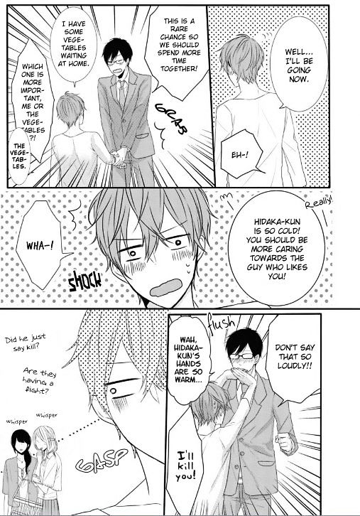 Hoshikuzu Lemonade Chapter 1 page 13 - Chapter 1