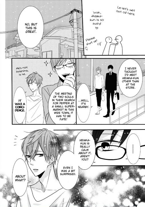 Hoshikuzu Lemonade Chapter 1 page 14 - Chapter 1