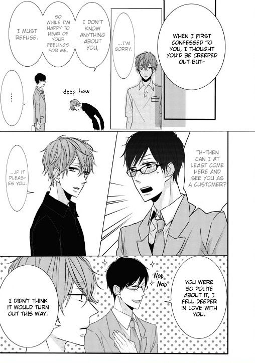 Hoshikuzu Lemonade Chapter 1 page 15 - Chapter 1
