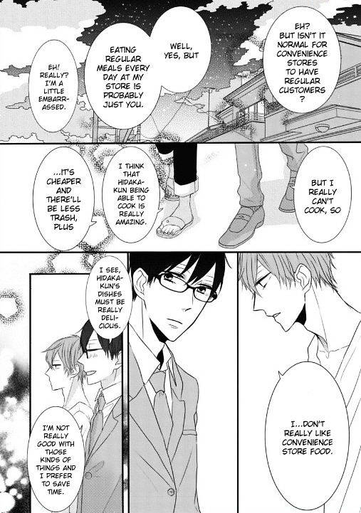 Hoshikuzu Lemonade Chapter 1 page 16 - Chapter 1