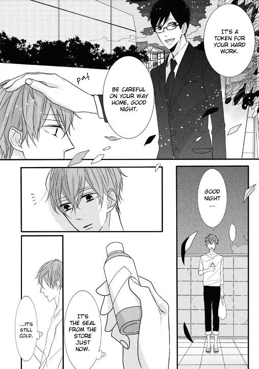 Hoshikuzu Lemonade Chapter 1 page 18 - Chapter 1
