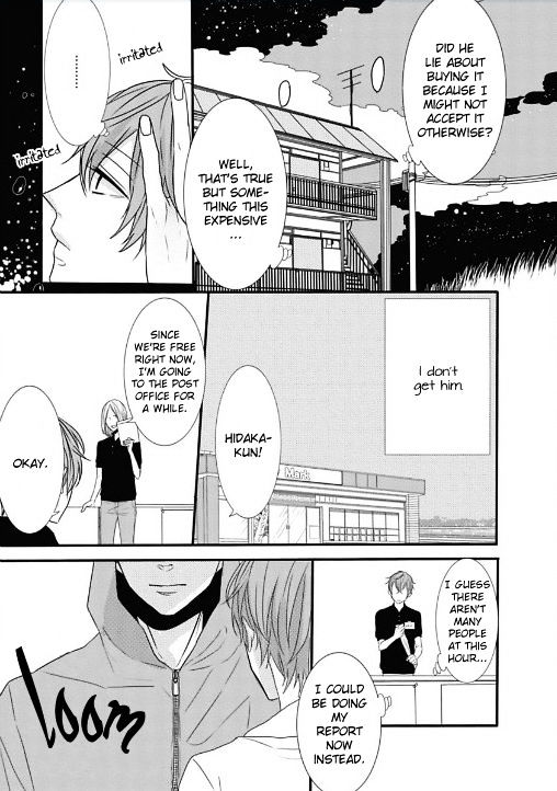 Hoshikuzu Lemonade Chapter 1 page 19 - Chapter 1