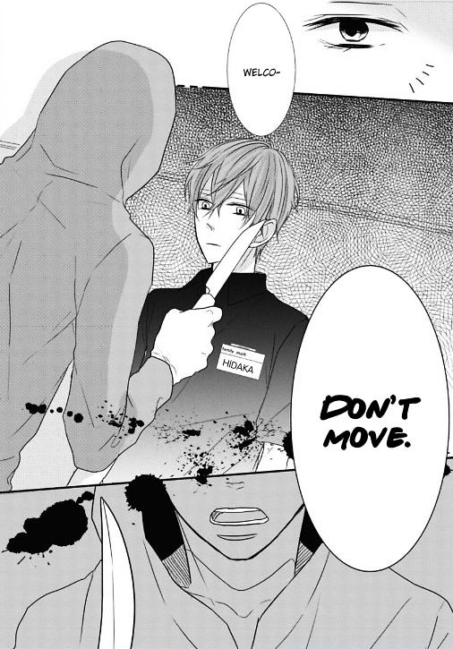 Hoshikuzu Lemonade Chapter 1 page 20 - Chapter 1