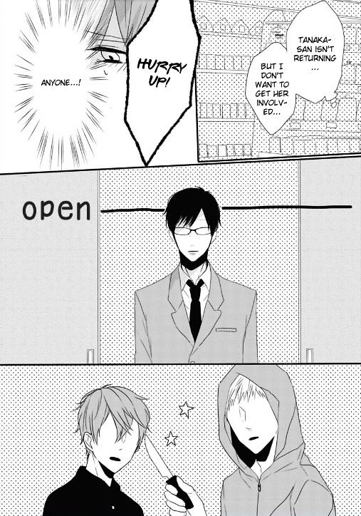 Hoshikuzu Lemonade Chapter 1 page 22 - Chapter 1