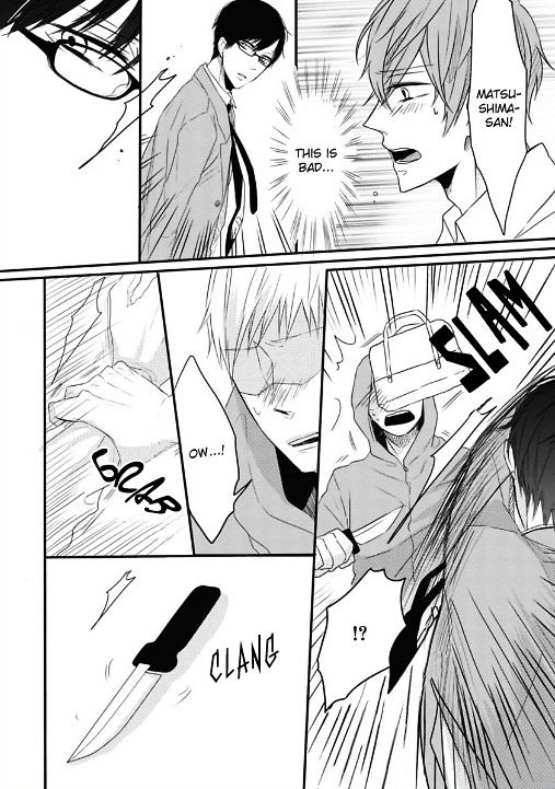 Hoshikuzu Lemonade Chapter 1 page 24 - Chapter 1