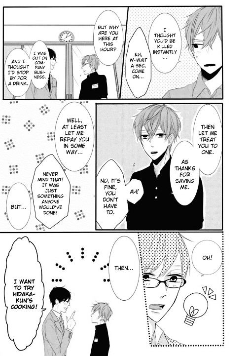 Hoshikuzu Lemonade Chapter 1 page 29 - Chapter 1
