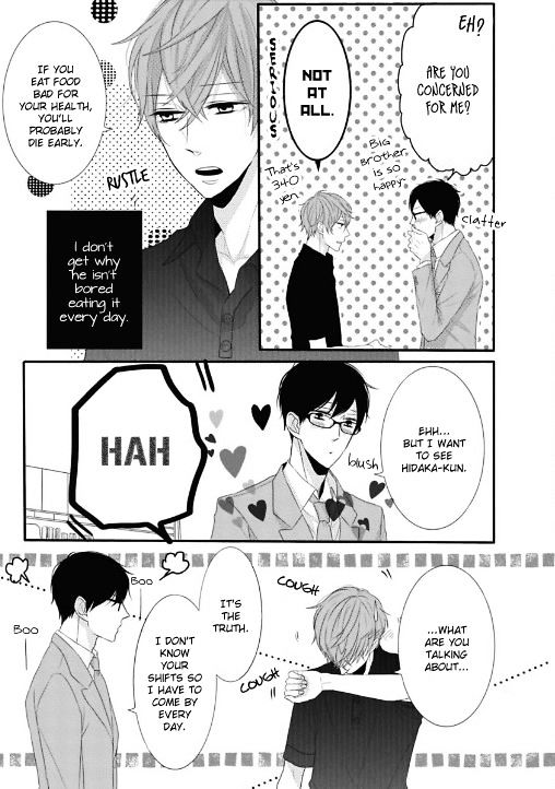 Hoshikuzu Lemonade Chapter 1 page 4 - Chapter 1