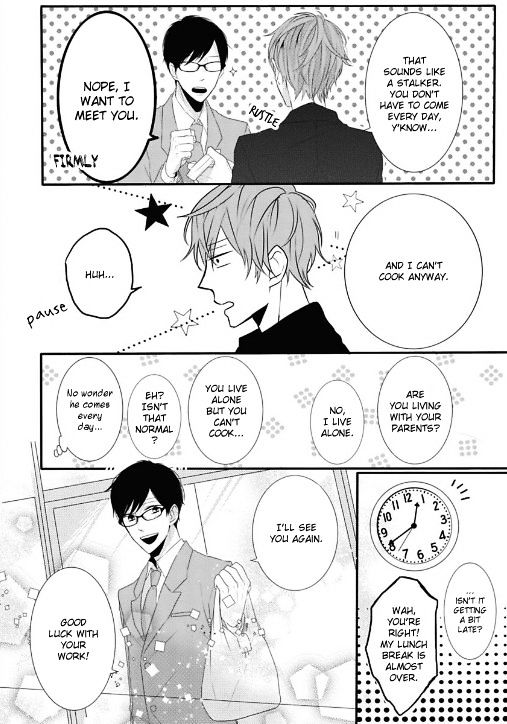 Hoshikuzu Lemonade Chapter 1 page 5 - Chapter 1