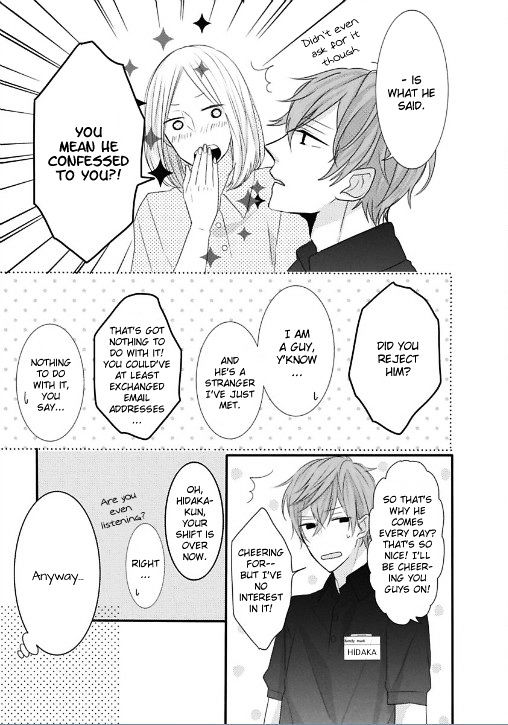 Hoshikuzu Lemonade Chapter 1 page 8 - Chapter 1