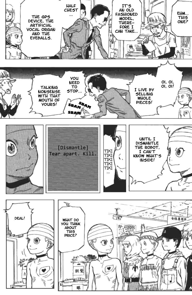 Hoshikuzu Nina Chapter 1 page 20 - Chapter 1