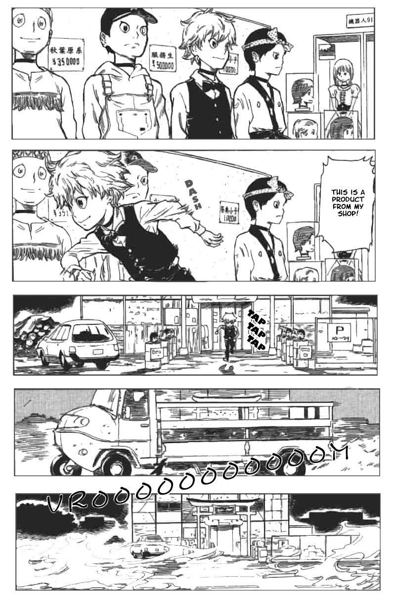 Hoshikuzu Nina Chapter 1 page 22 - Chapter 1