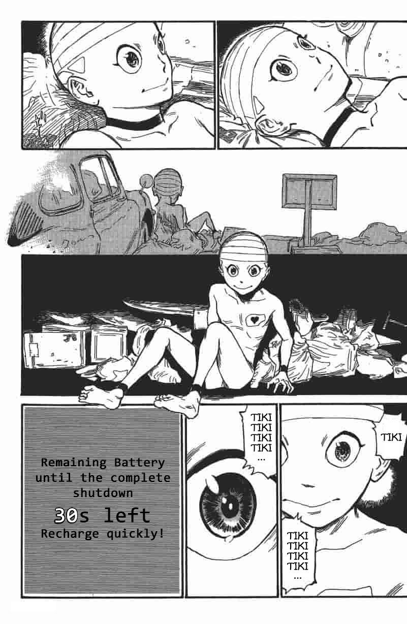 Hoshikuzu Nina Chapter 1 page 8 - Chapter 1
