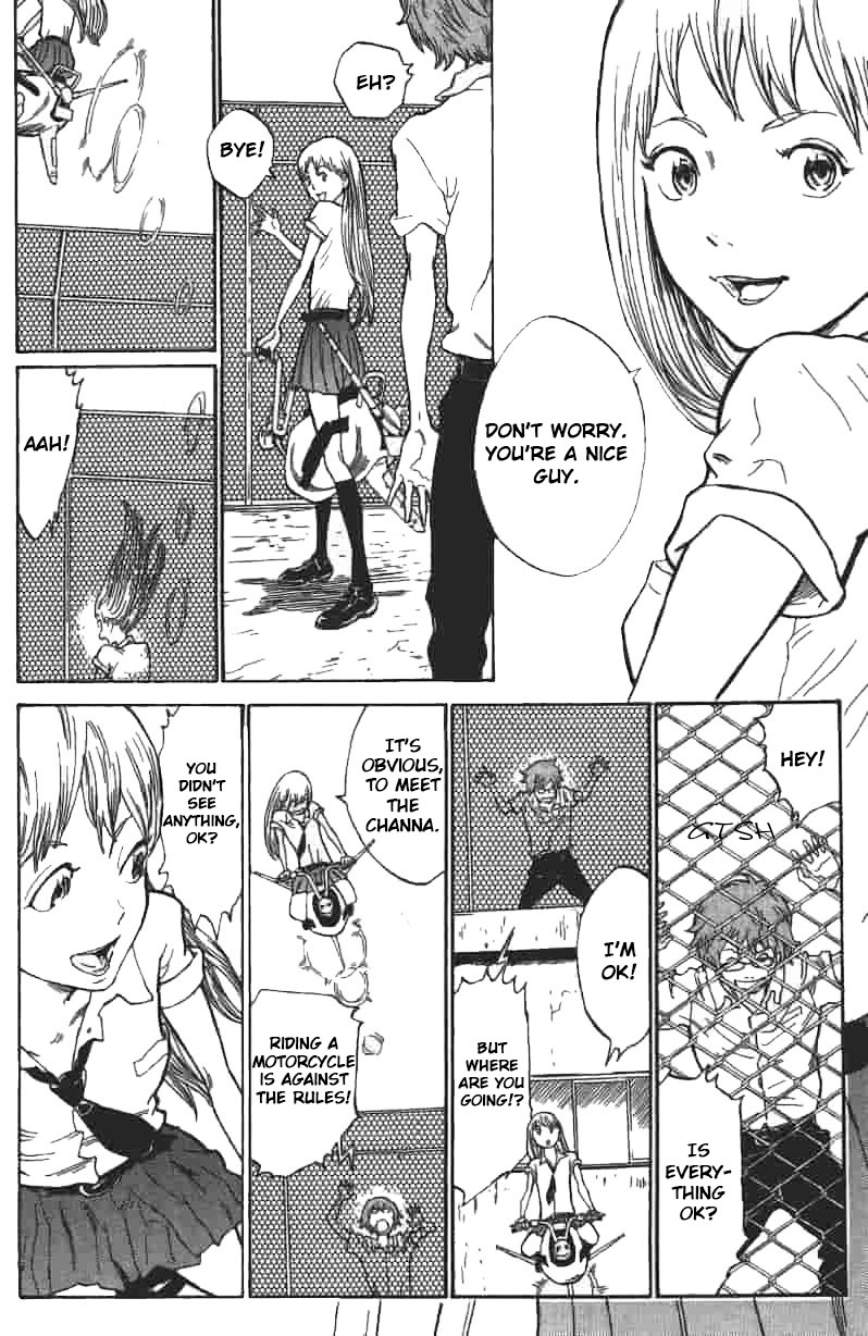 Hoshikuzu Nina Chapter 2 page 7 - Chapter 2