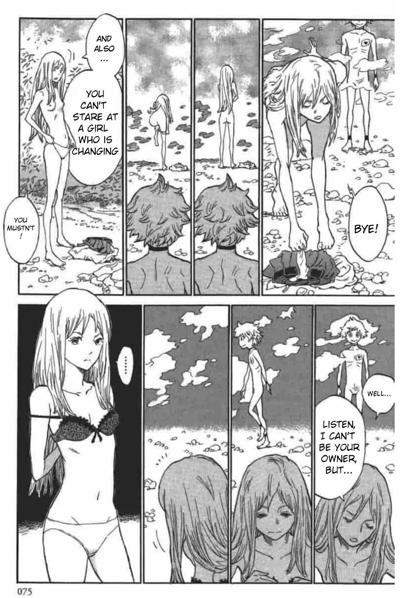 Hoshikuzu Nina Chapter 3 page 24 - Chapter 3
