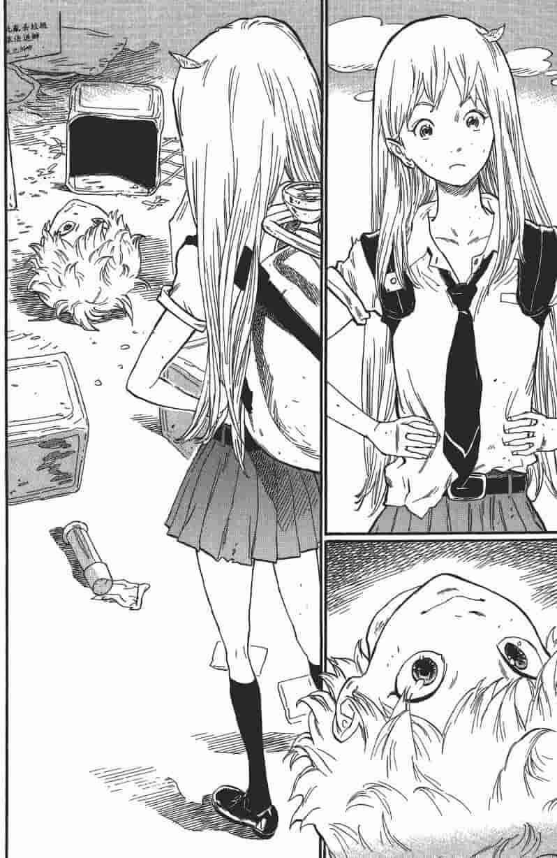 Hoshikuzu Nina Chapter 3 page 3 - Chapter 3