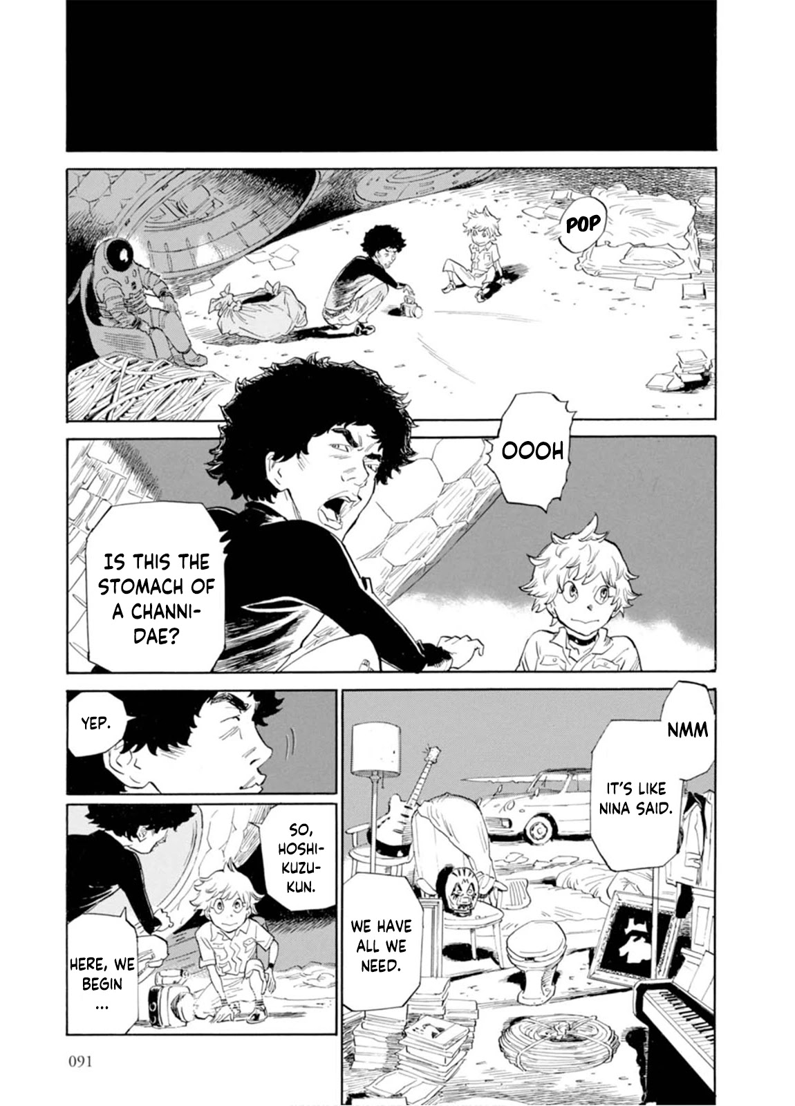 Hoshikuzu Nina Chapter 4 page 15 - Chapter 4