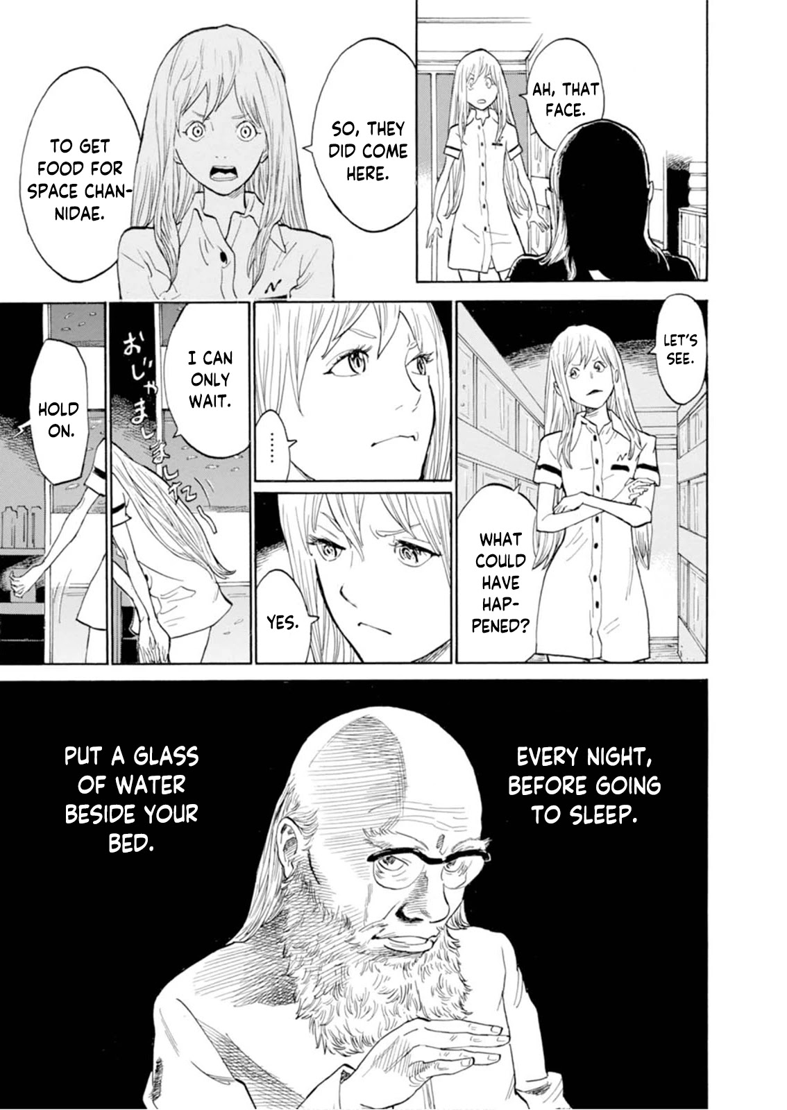 Hoshikuzu Nina Chapter 4 page 19 - Chapter 4