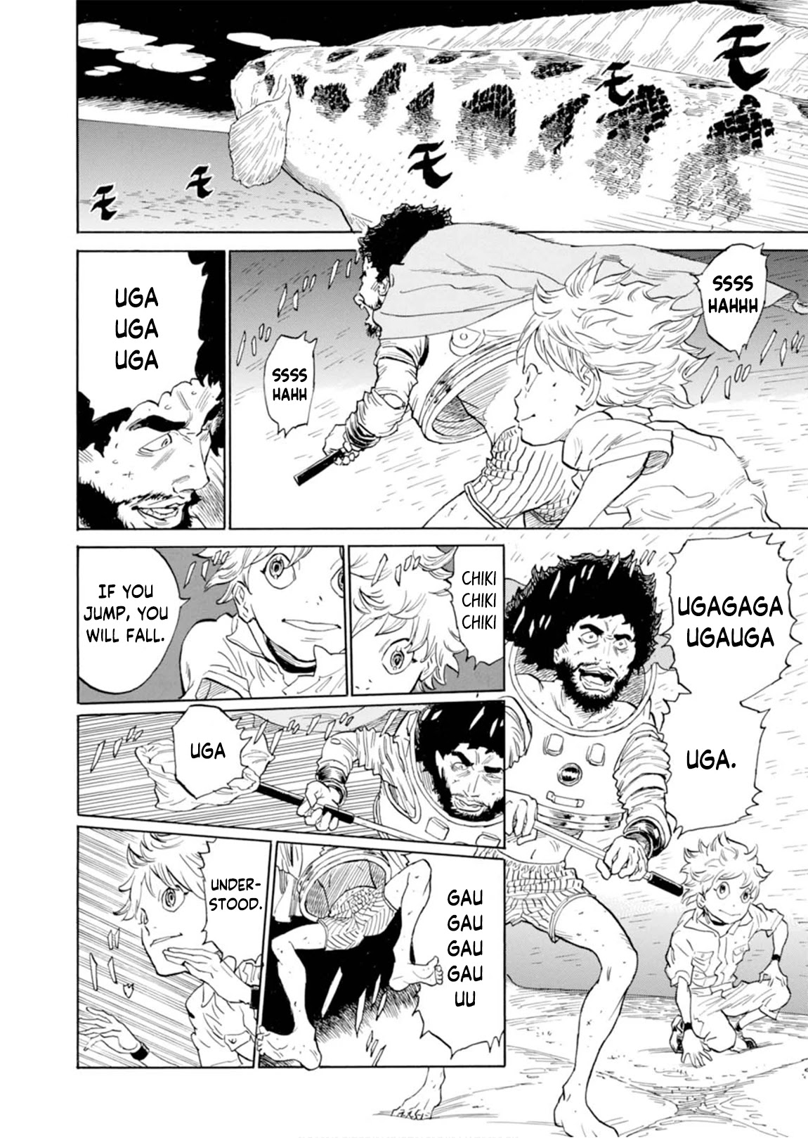 Hoshikuzu Nina Chapter 4 page 23 - Chapter 4