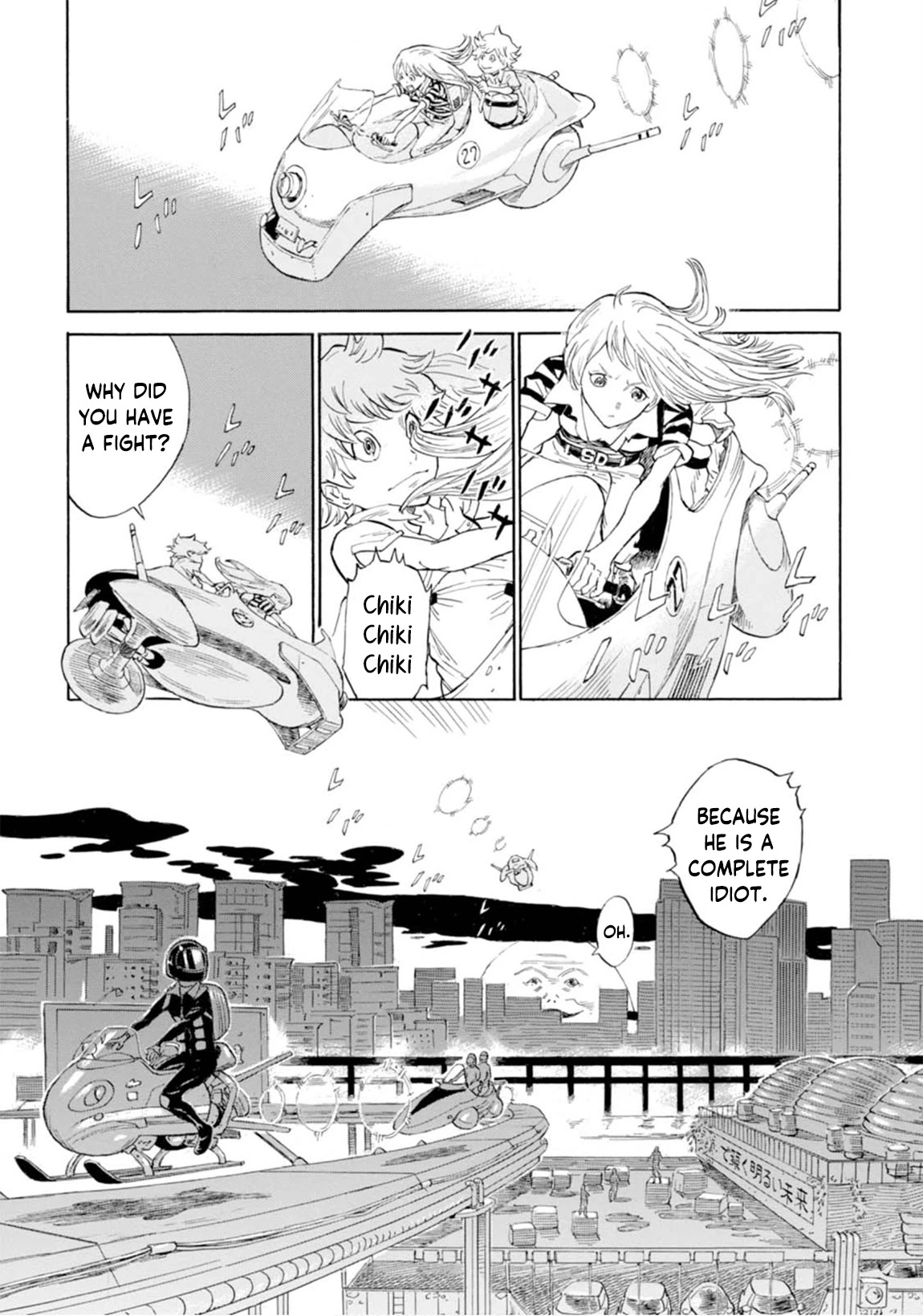 Hoshikuzu Nina Chapter 4 page 5 - Chapter 4