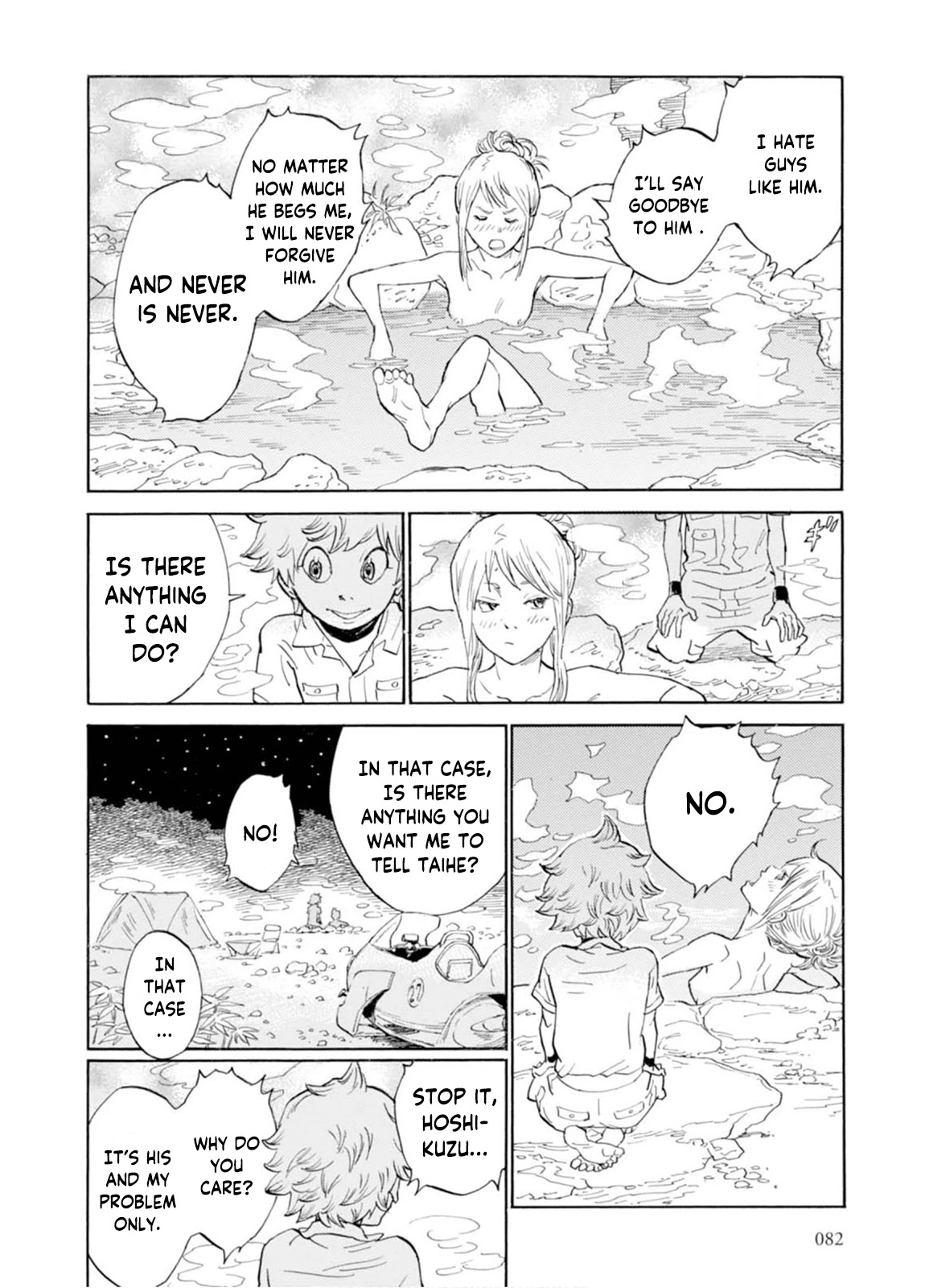Hoshikuzu Nina Chapter 4 page 6 - Chapter 4