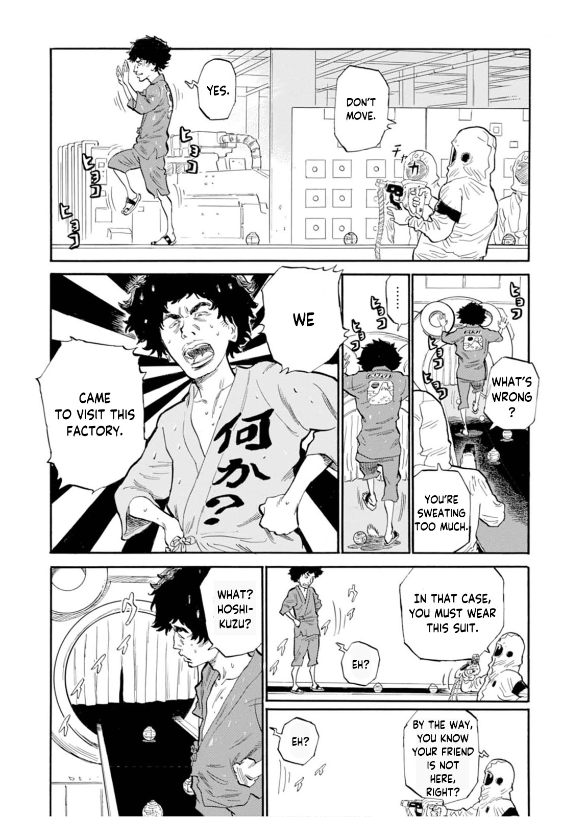 Hoshikuzu Nina Chapter 5 page 13 - Chapter 5