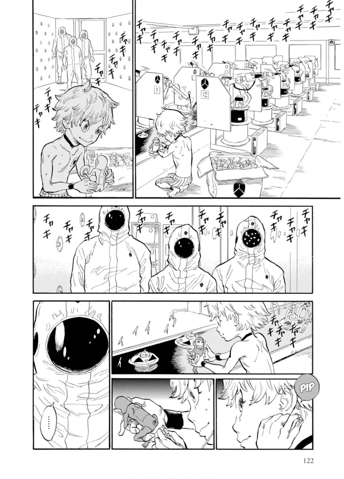 Hoshikuzu Nina Chapter 5 page 20 - Chapter 5