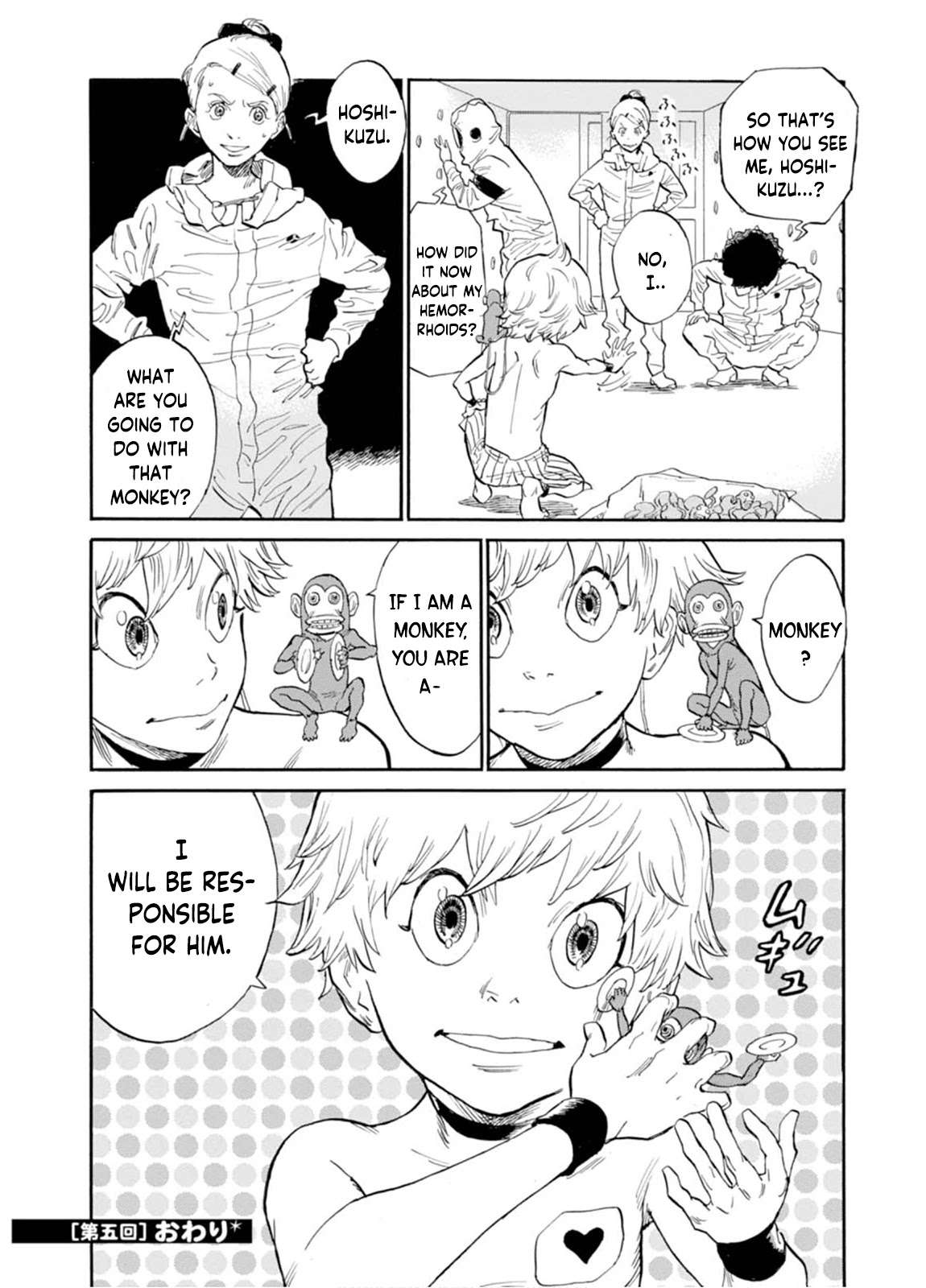 Hoshikuzu Nina Chapter 5 page 24 - Chapter 5