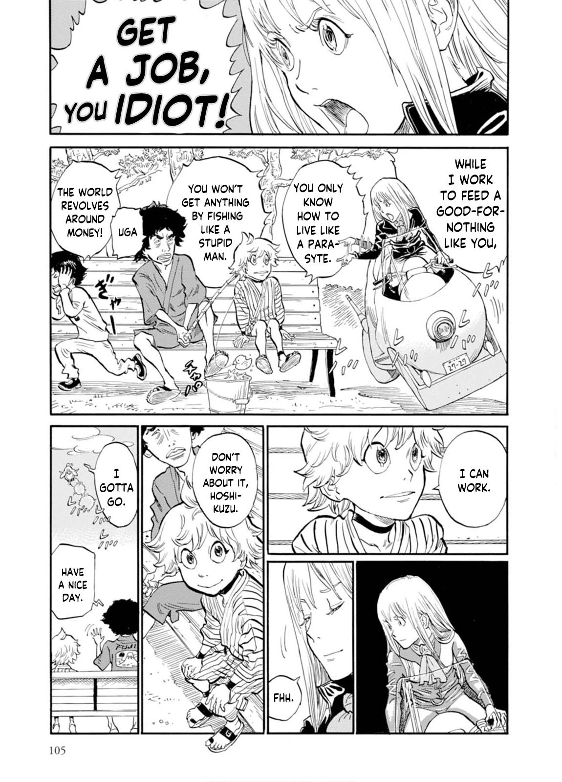 Hoshikuzu Nina Chapter 5 page 3 - Chapter 5