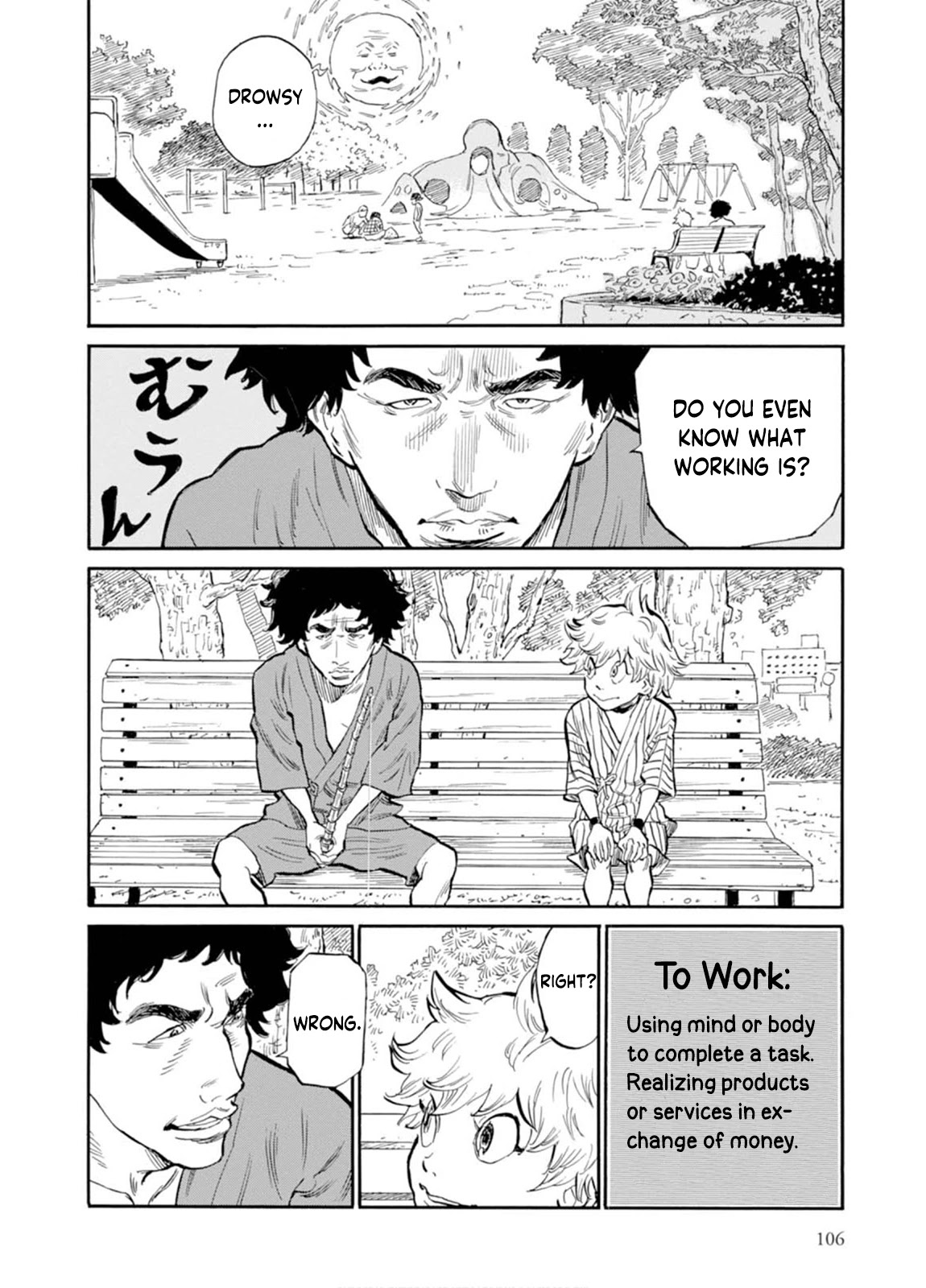 Hoshikuzu Nina Chapter 5 page 4 - Chapter 5