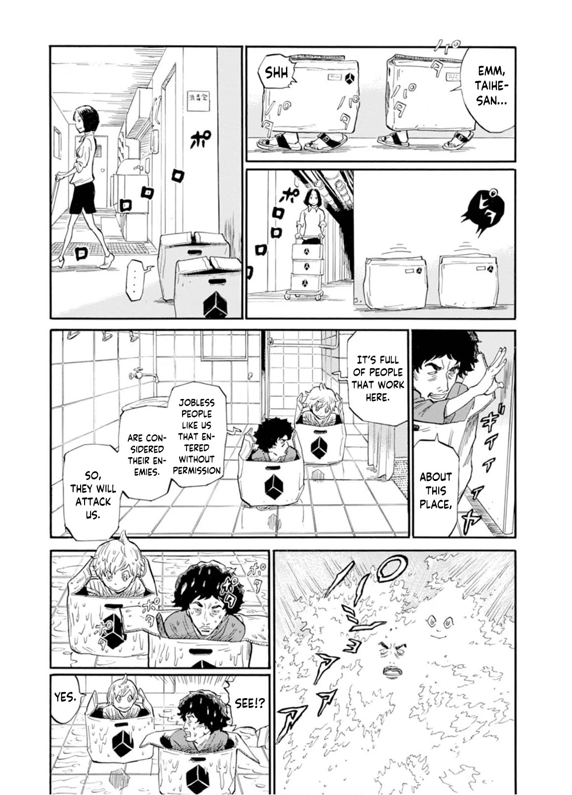 Hoshikuzu Nina Chapter 5 page 9 - Chapter 5