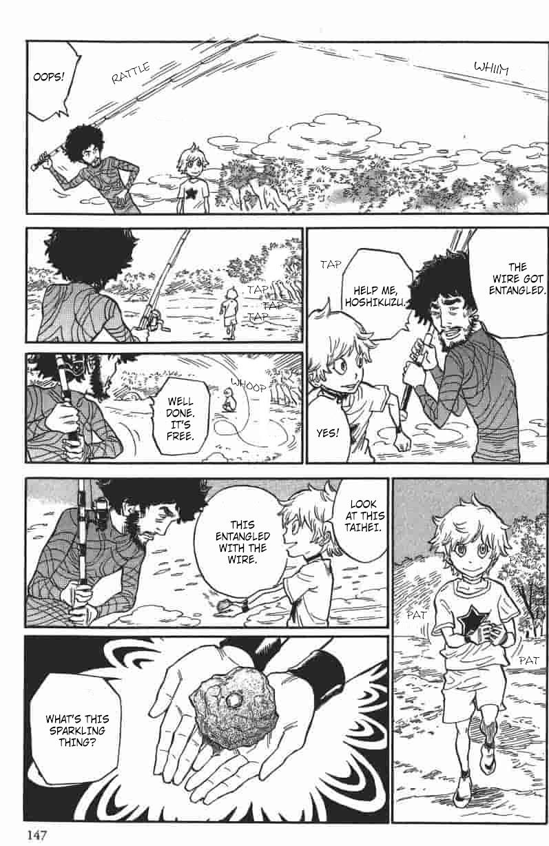 Hoshikuzu Nina Chapter 6 page 21 - Chapter 6