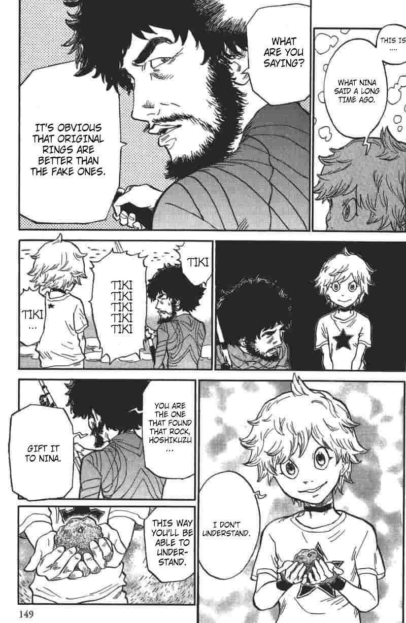 Hoshikuzu Nina Chapter 6 page 23 - Chapter 6
