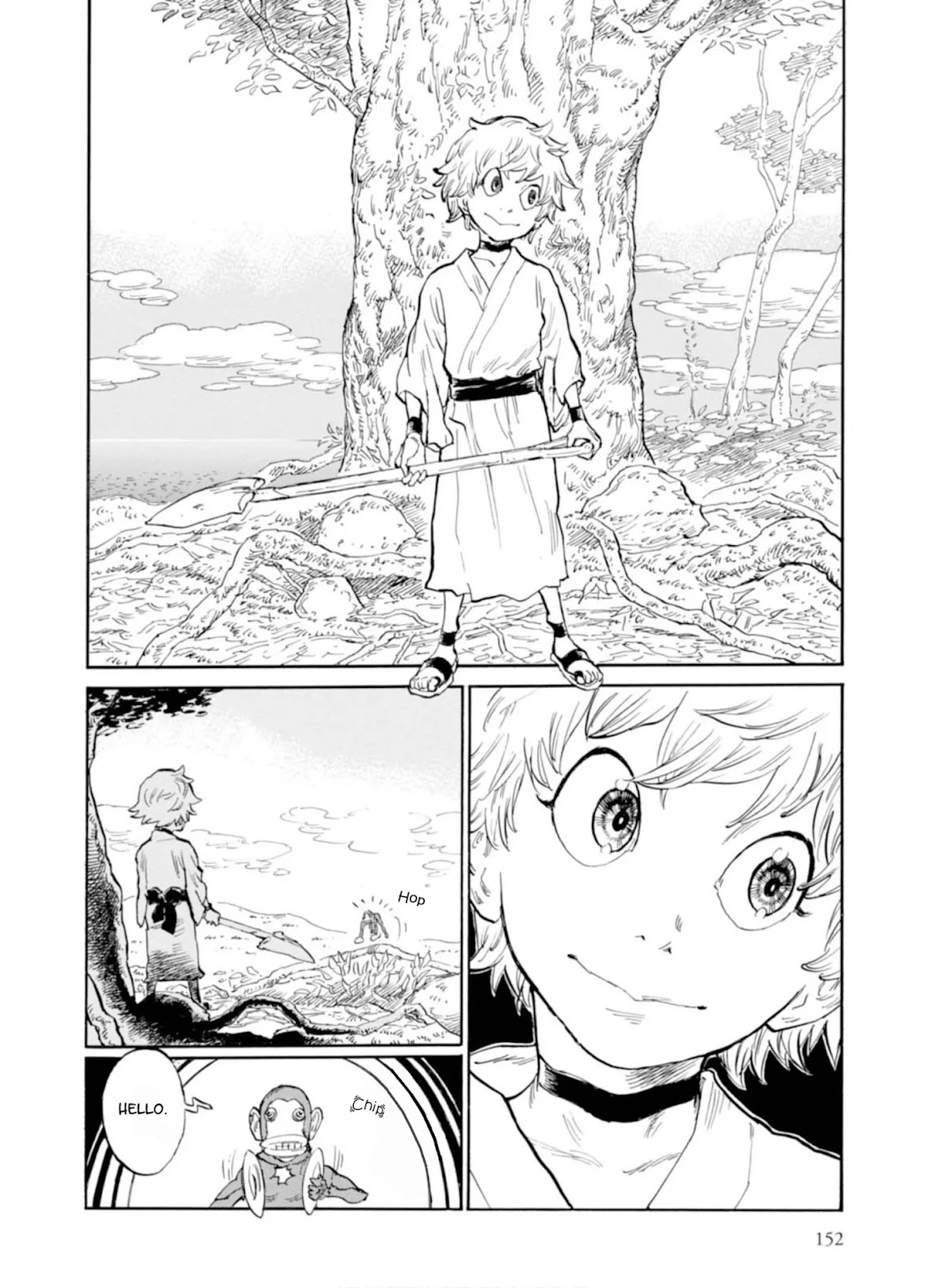 Hoshikuzu Nina Chapter 7 page 2 - Chapter 7