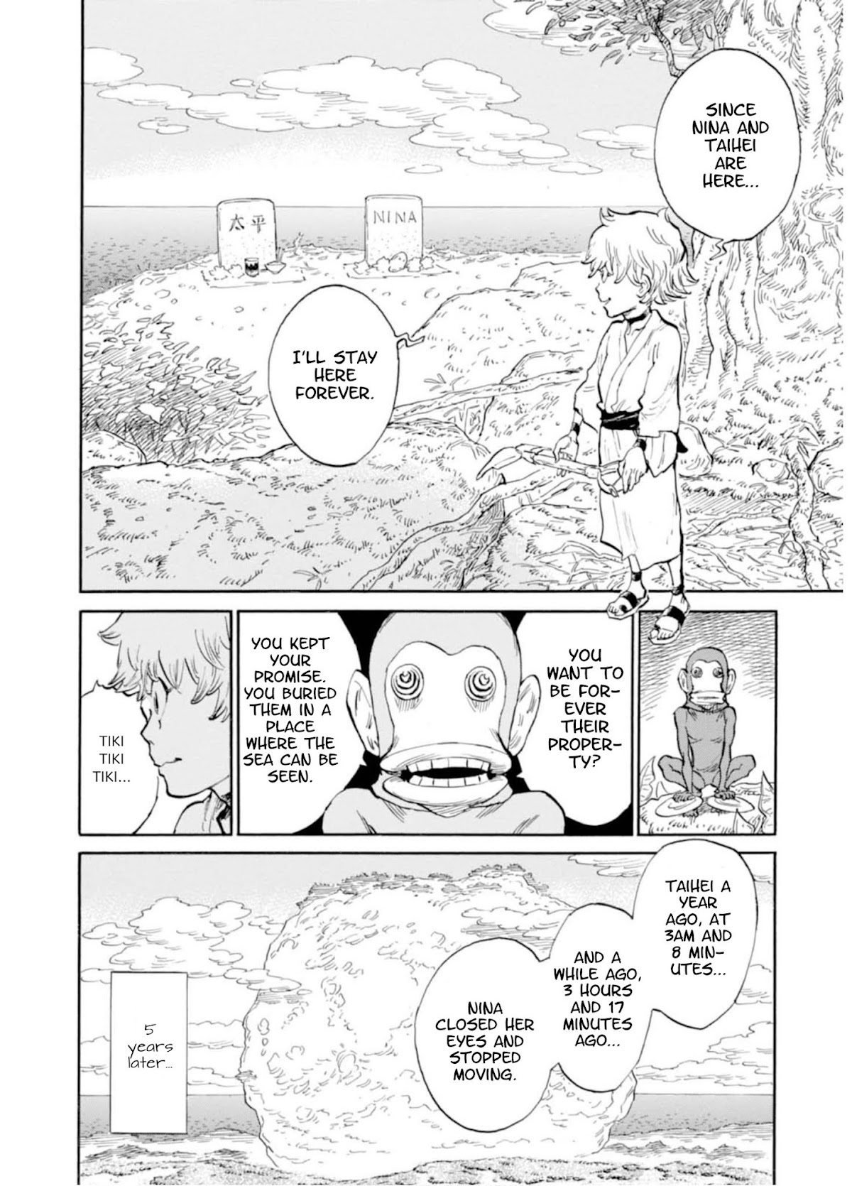 Hoshikuzu Nina Chapter 7 page 4 - Chapter 7