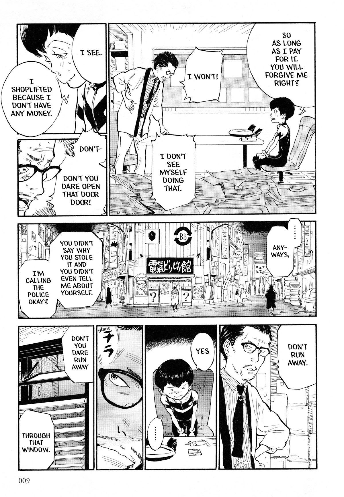 Hoshikuzu Nina Chapter 8 page 5 - Chapter 8: AHHHHH
