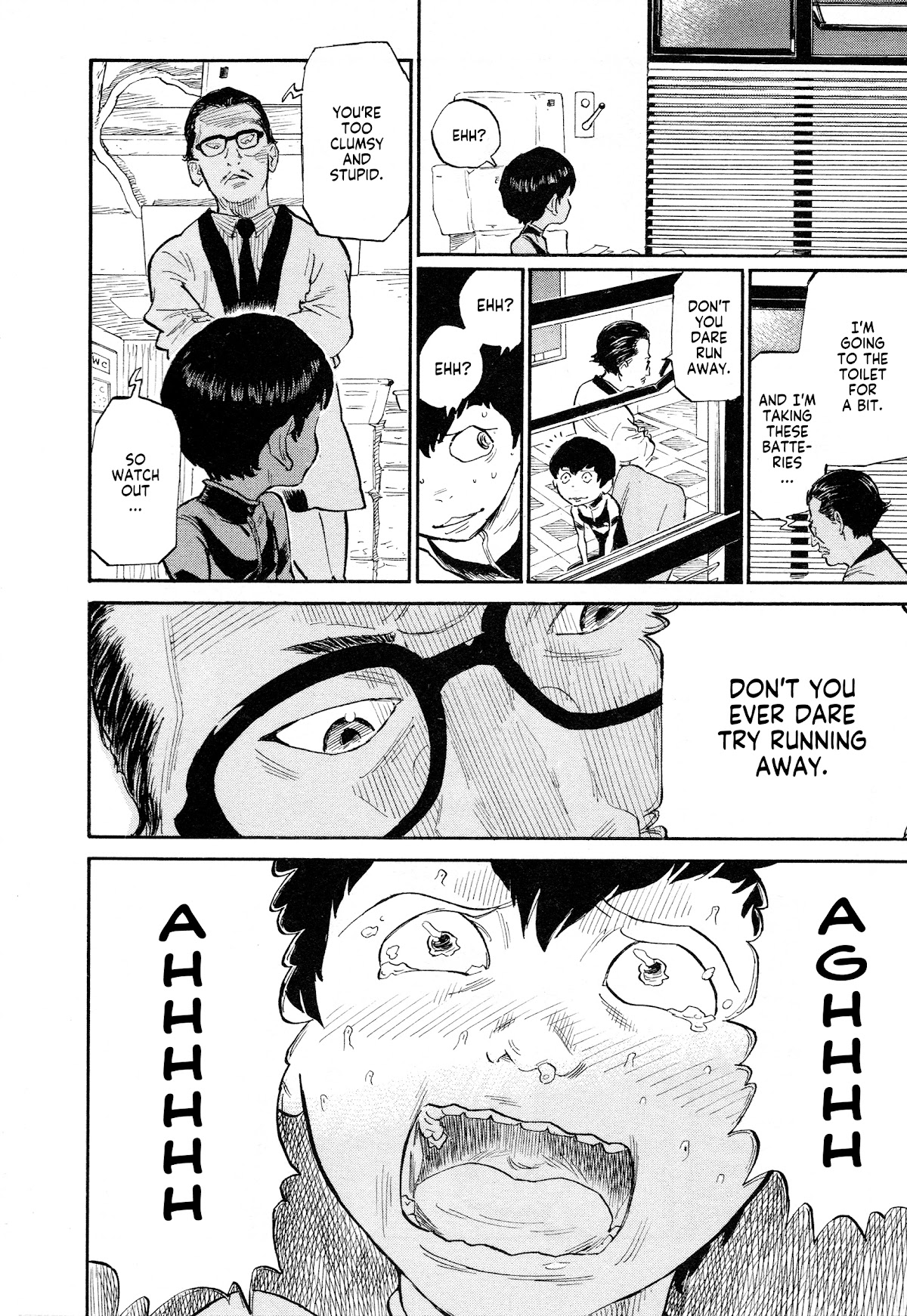 Hoshikuzu Nina Chapter 8 page 6 - Chapter 8: AHHHHH