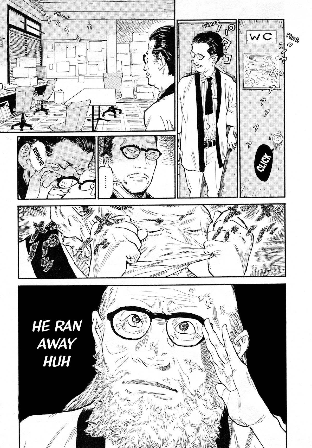 Hoshikuzu Nina Chapter 8 page 7 - Chapter 8: AHHHHH