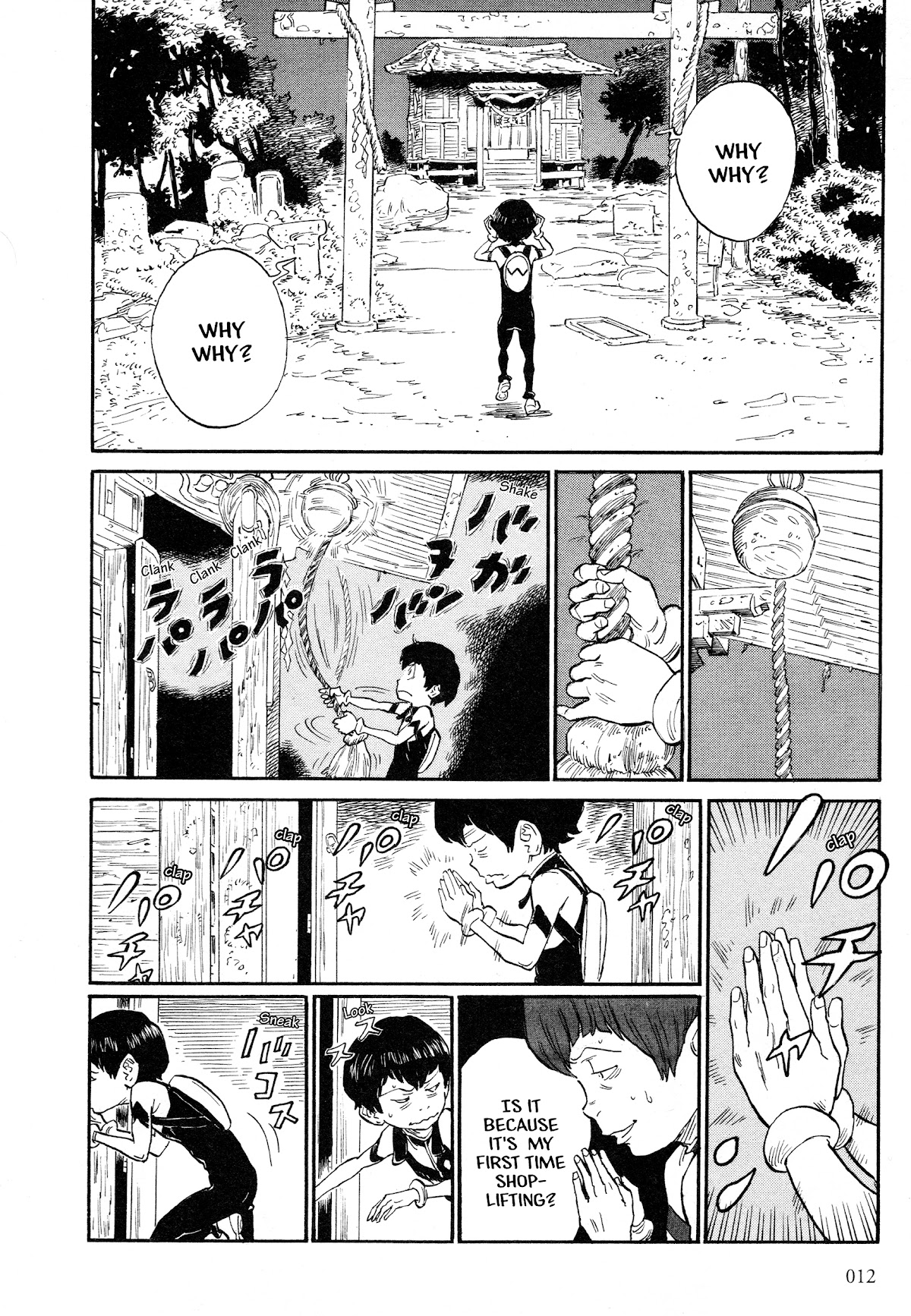 Hoshikuzu Nina Chapter 8 page 8 - Chapter 8: AHHHHH