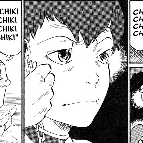 Hoshikuzu Nina Chapter 8: AHHHHH cover