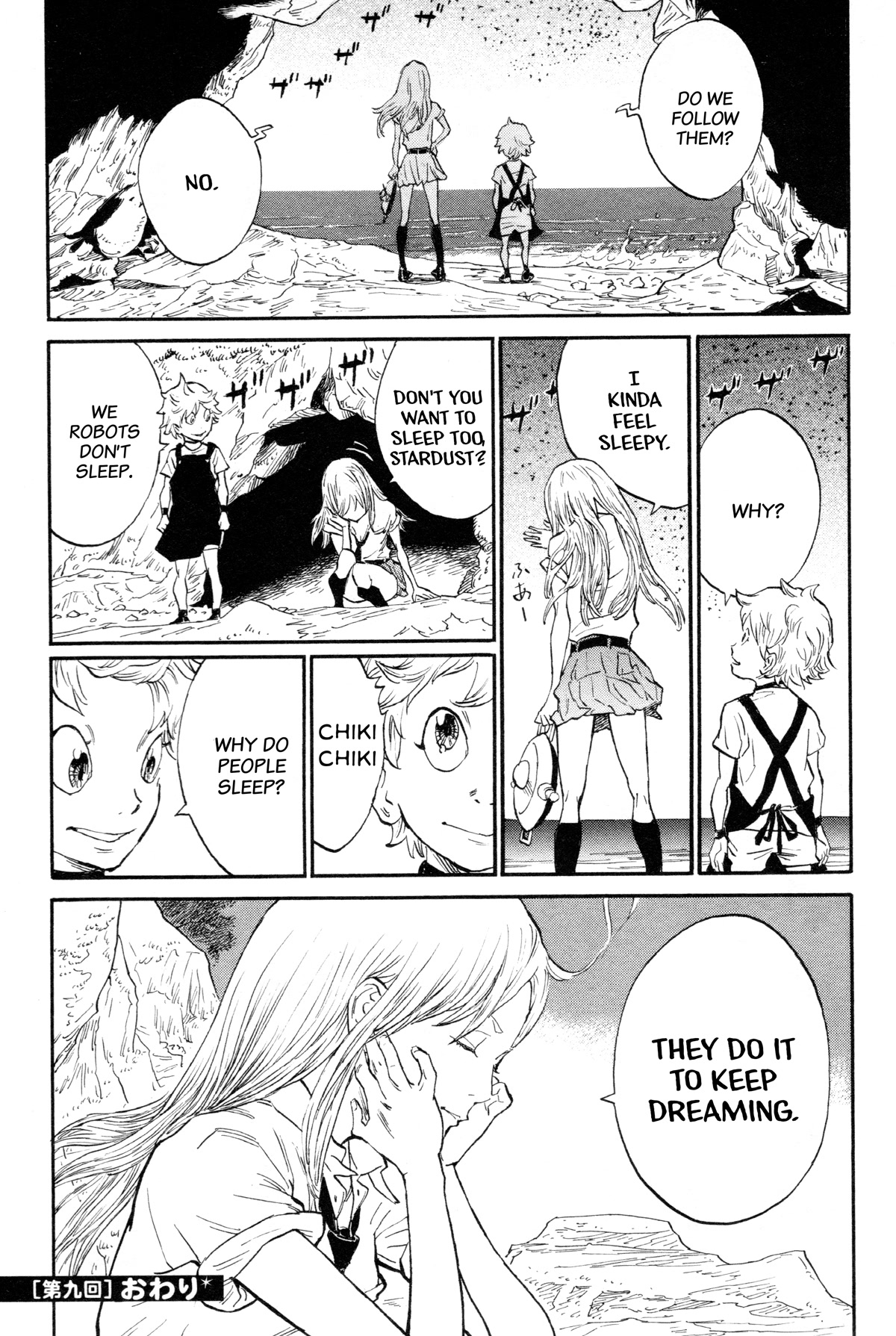 Hoshikuzu Nina Chapter 9 page 24 - Chapter 9: Nina's Memories