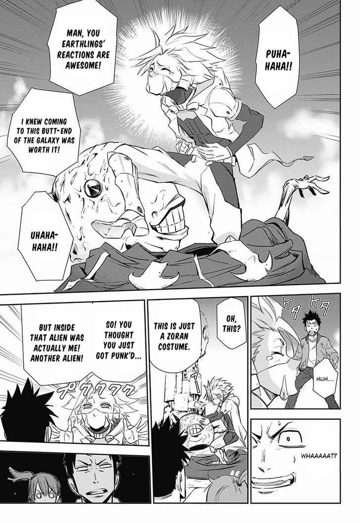 Hoshikuzu no Sorakil Chapter 1 page 11 - Chapter 1 : Oneshot