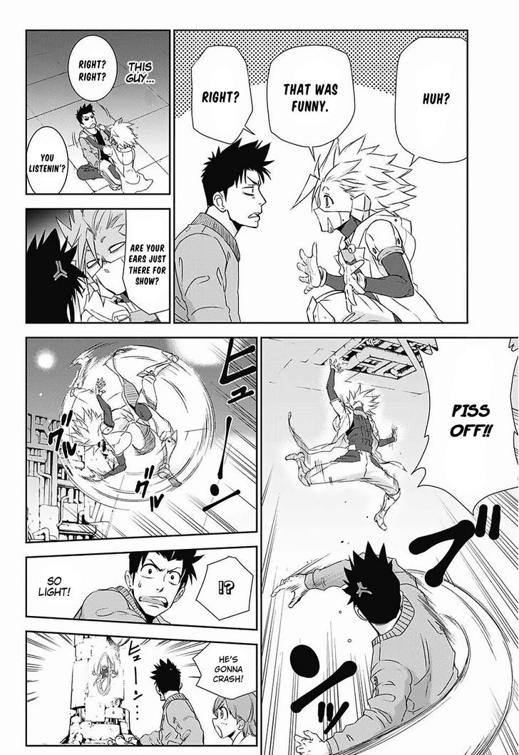 Hoshikuzu no Sorakil Chapter 1 page 12 - Chapter 1 : Oneshot