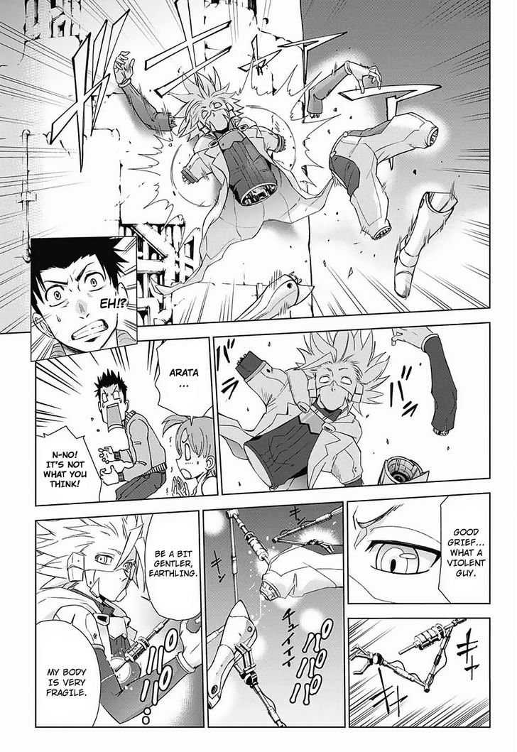 Hoshikuzu no Sorakil Chapter 1 page 13 - Chapter 1 : Oneshot
